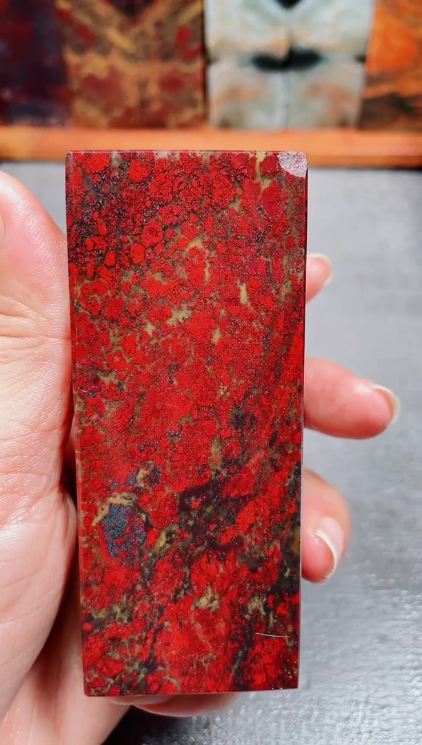 玉桂林鸡血玉素章 微瑕