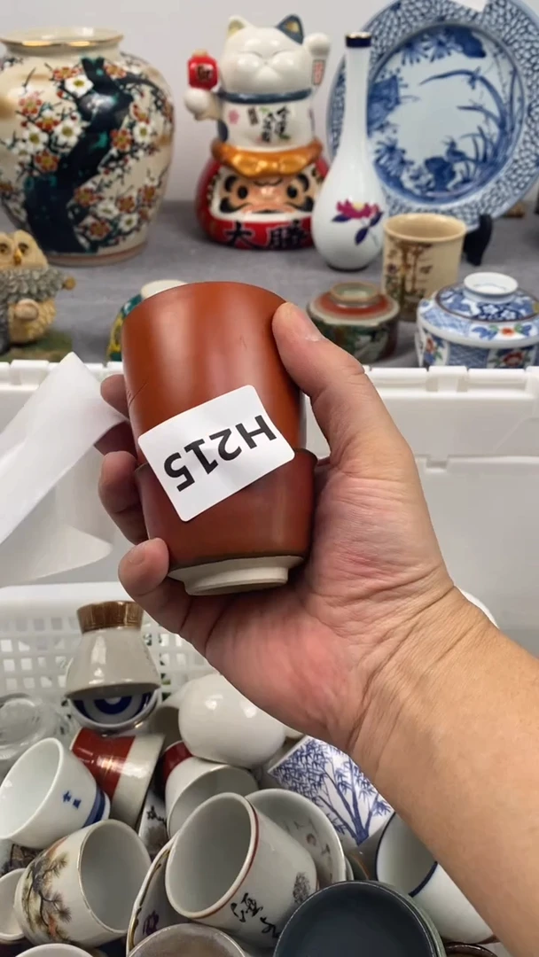 【闪购商品】瓷片215瓷器瓷片茶周边