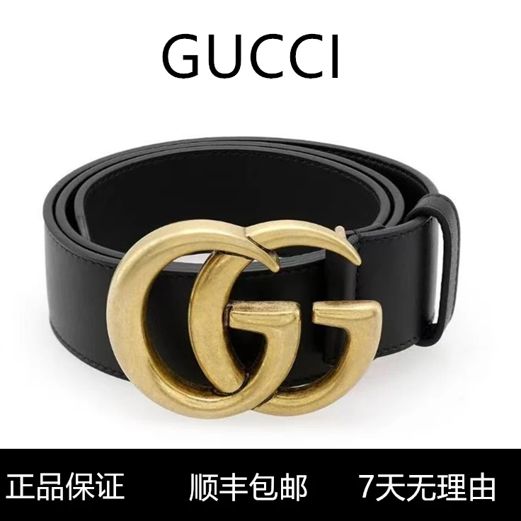 GUCCI古驰 双G字母装饰经典平滑扣 皮革 皮带  黑色 宽3cm