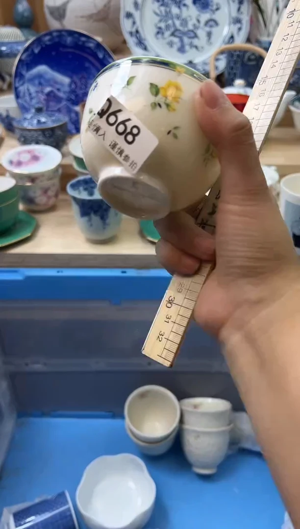 【闪购商品】瓷片668qqqqqqqqqqqq