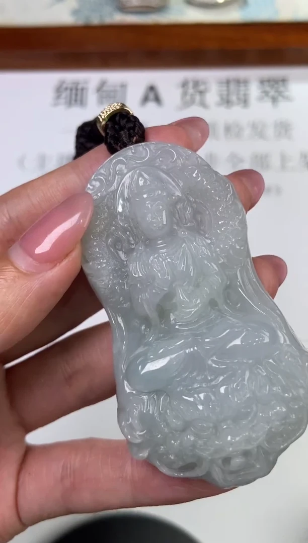 翡翠挂件未镶嵌  296609