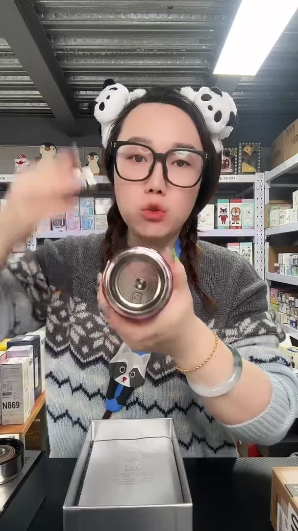 不锈钢N924【星耀粉】280ml