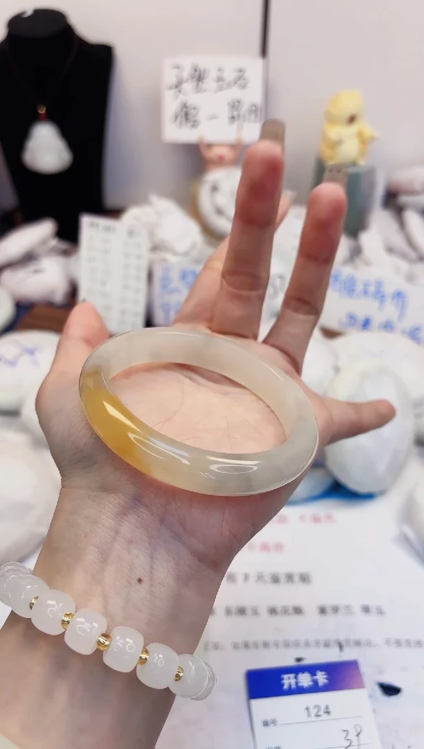 【闪购商品】石英质玉手镯未镶嵌124-财气镯-圈口59