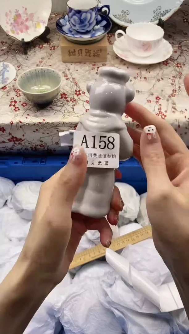 A158