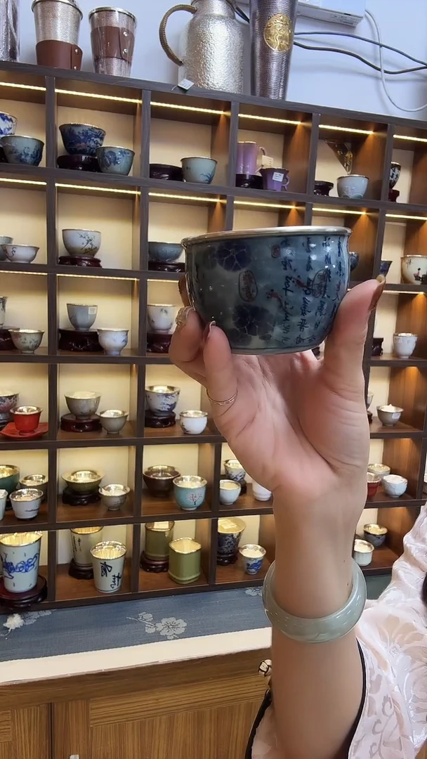 古悦包银杯