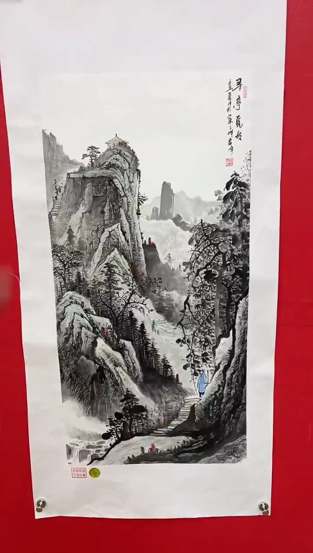 【闪购商品】国画莫远峰-书法/绘画29