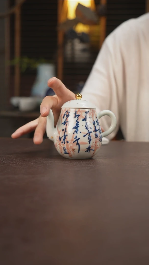 杯景德镇陶瓷杯碗柴烧多人