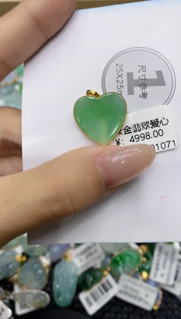 翡翠18K金镶嵌颈饰111111111111