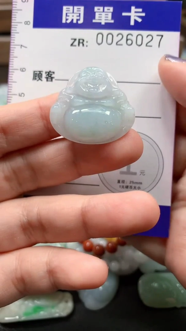 翡翠未镶嵌颈饰翡翠A货 多样性发其一（不含链）