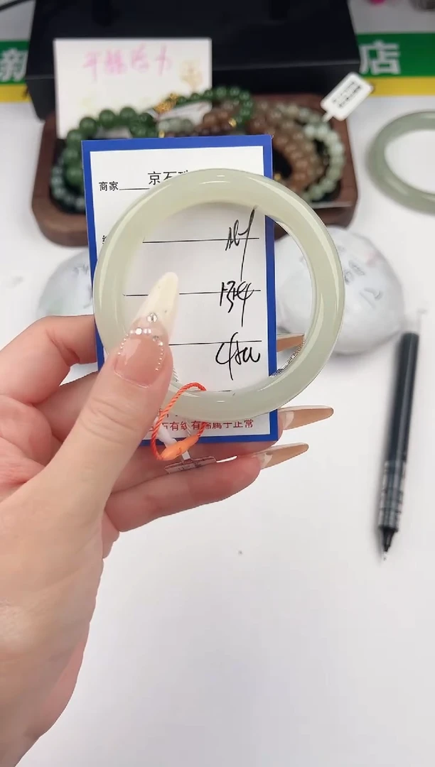 未镶嵌手镯和田玉69颜色微差无瑕疵