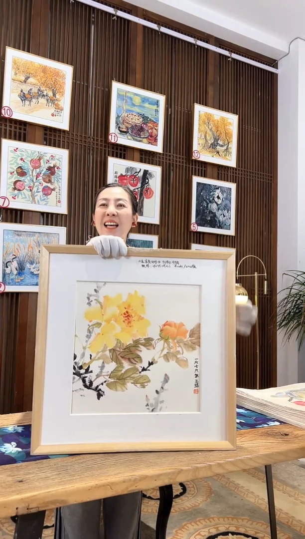 版画版画耿玉琨名章限量版画S