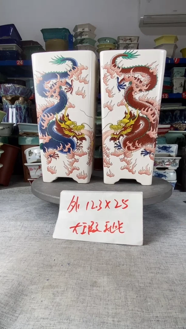 11835大瑕疵介意勿拍