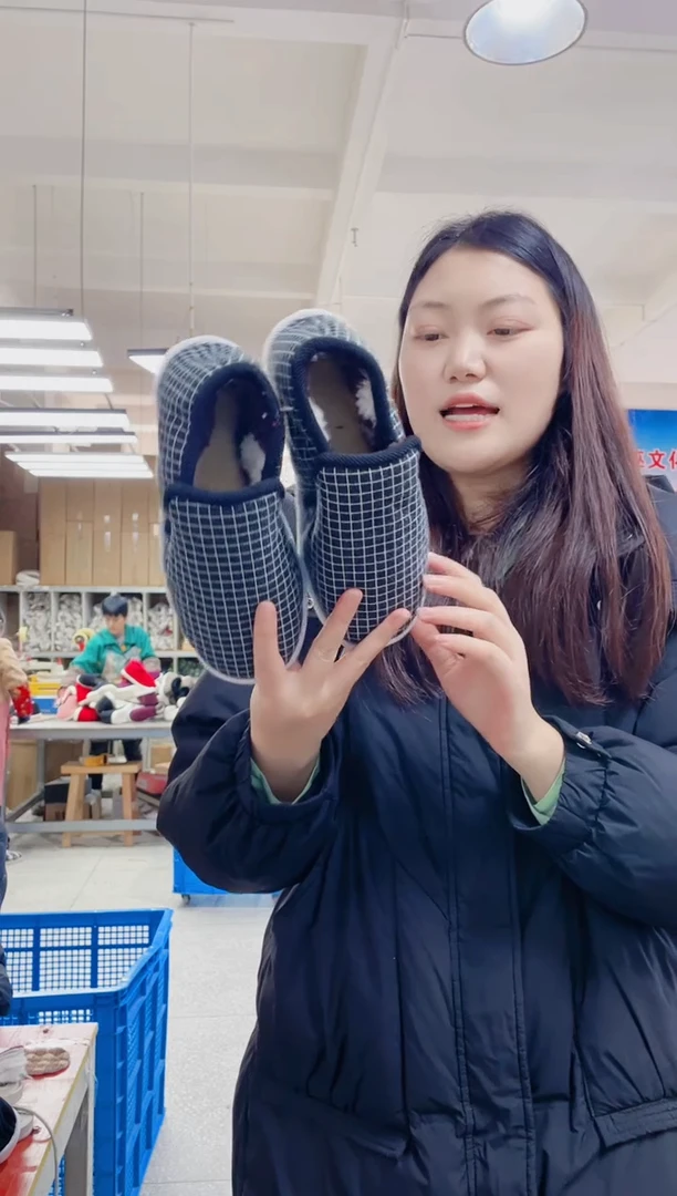 牛筋底黑格子棉花棉鞋37码