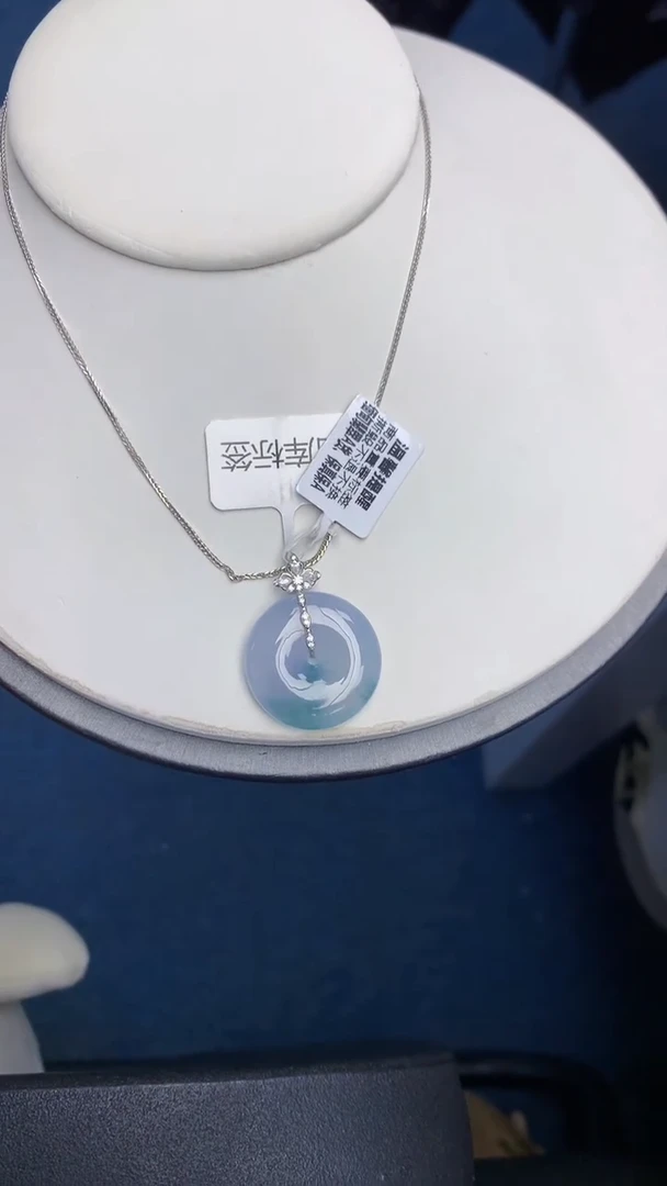 颈饰18K金镶嵌翡翠天然缅甸翡翠a货百元以上9元证书费自理