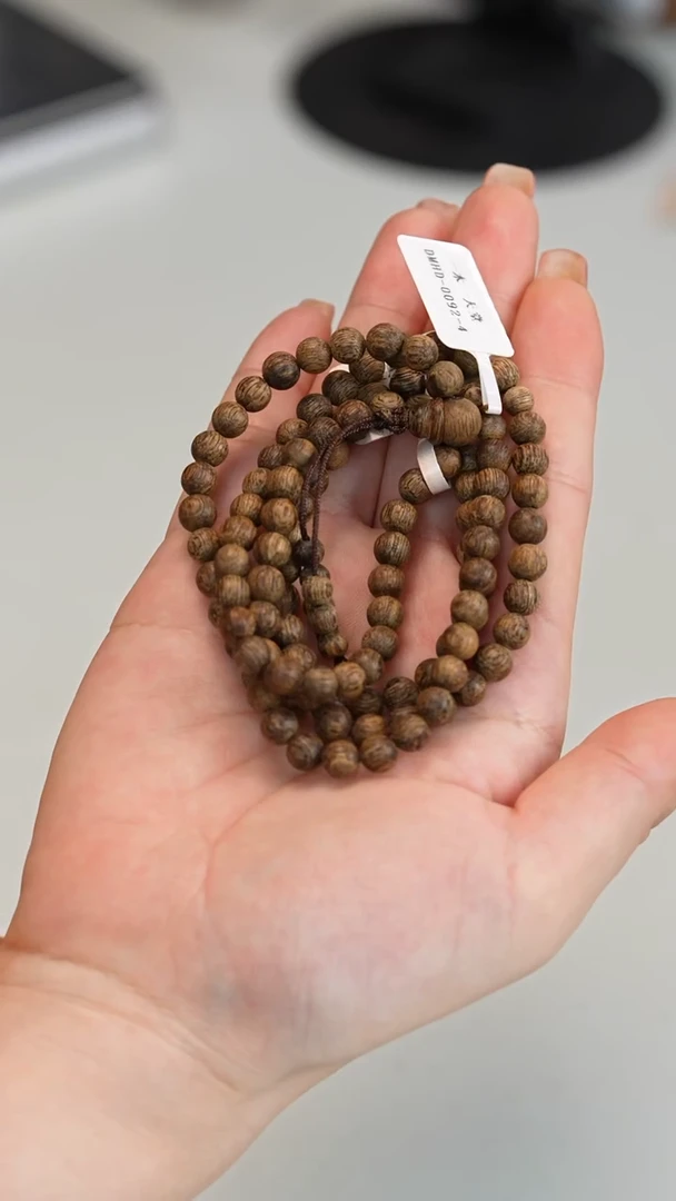 沉香手串加里曼丹九分沉6mm长串 12g+