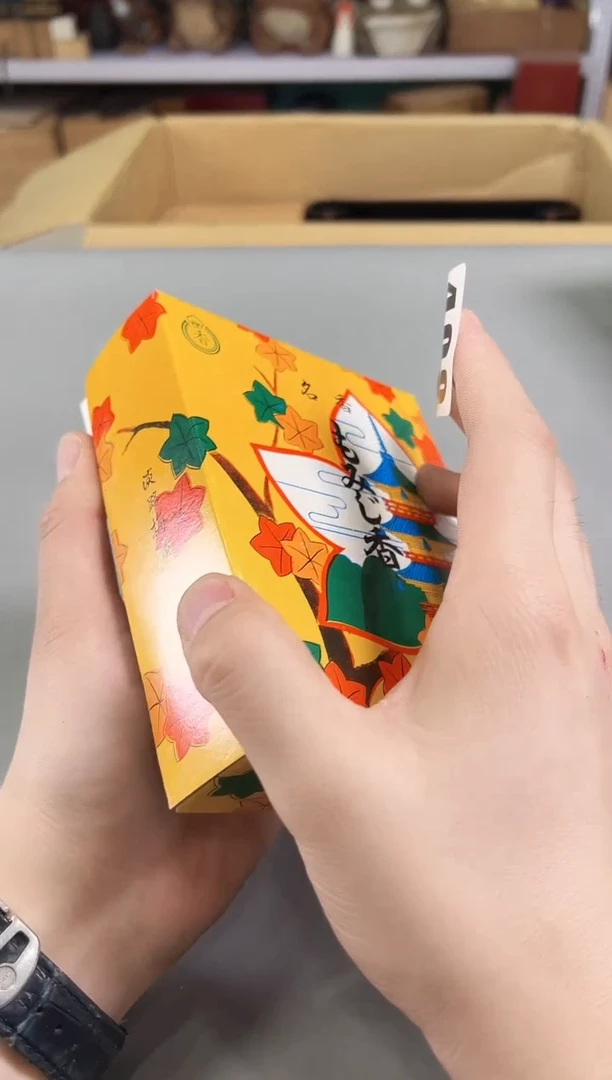 瓷片众****材409中古产品，默认微瑕，谨慎参拍