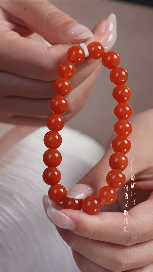 手串未镶嵌南红玛瑙保山@@SCBS单-9.5m高光手工