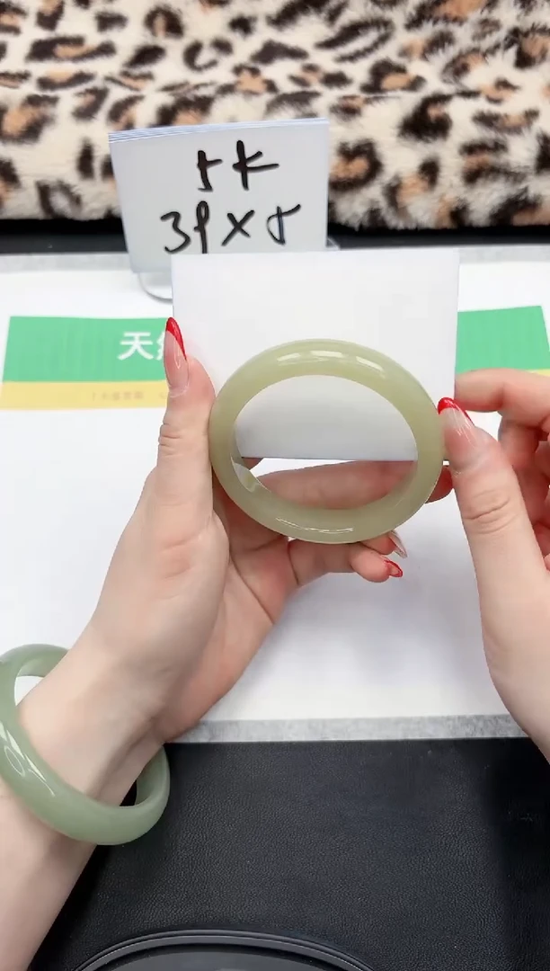 【闪购商品】石英质玉手镯未镶嵌113*-58.2