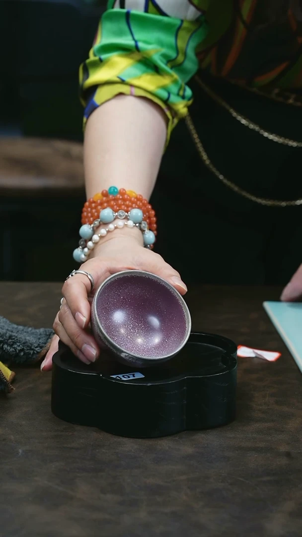 【闪购商品】 W宝丰宋官窑原产地钧瓷主人杯