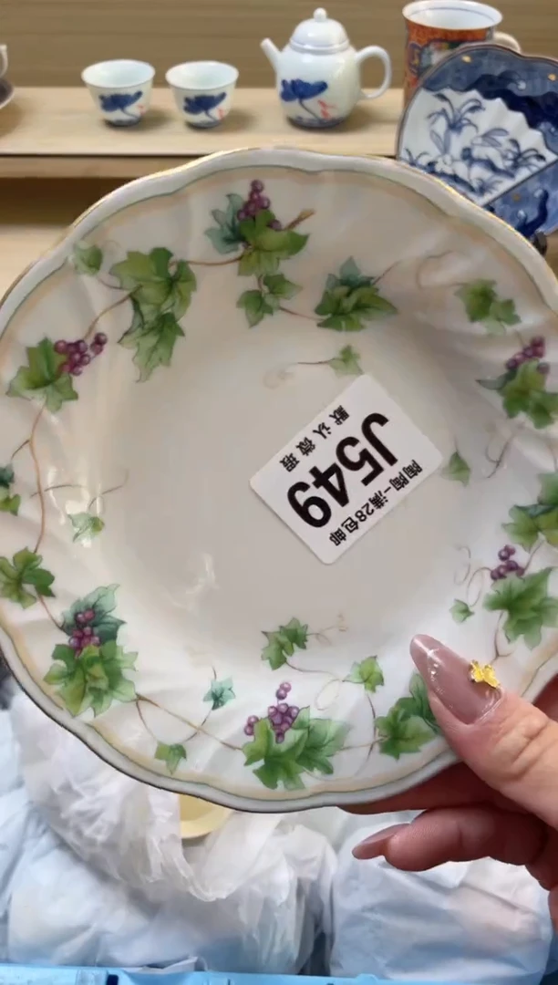 【闪购商品】杯瓷器瓷器瓷器瓷器J549