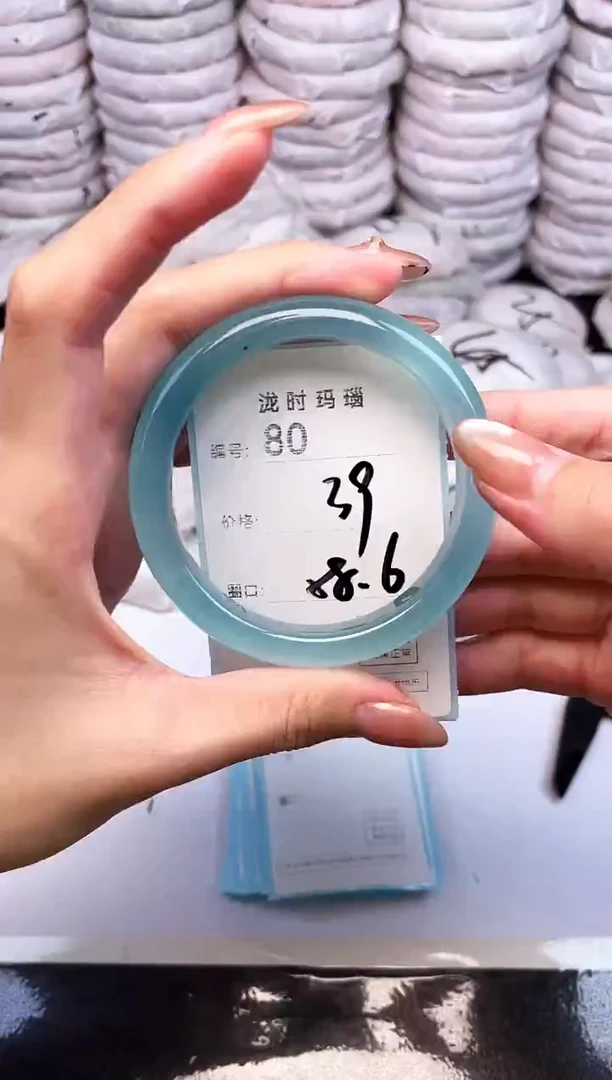 手镯玛瑙/玉髓未镶嵌80