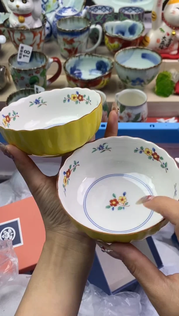 【闪购商品】瓷片隆莲瓷器欢迎大家