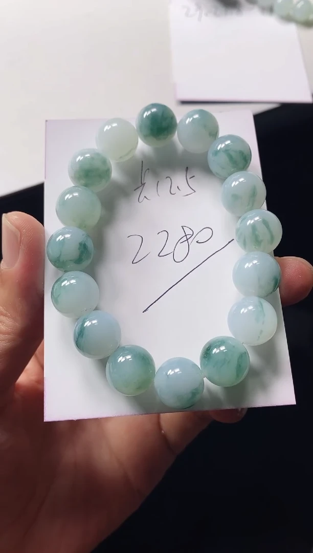 未镶嵌定制翡翠手串