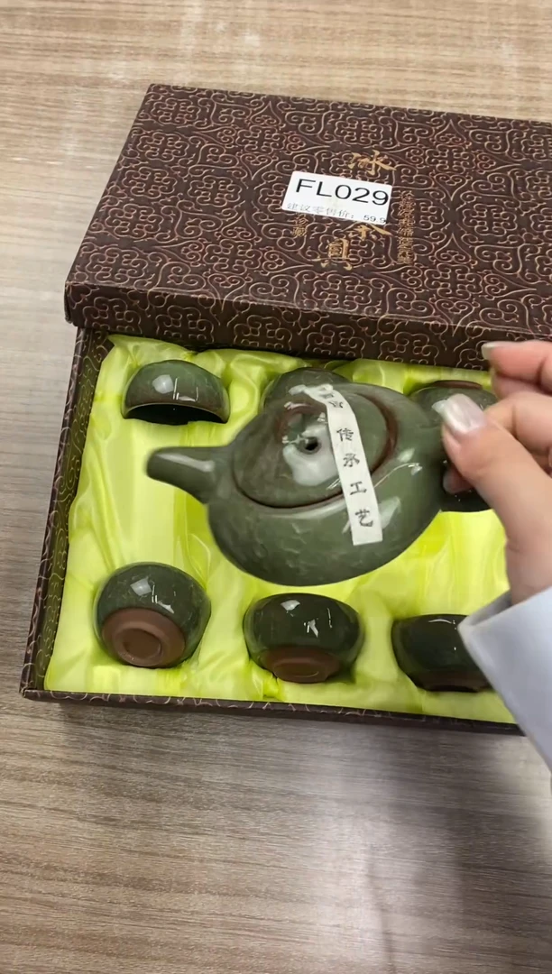 【福利】【茶具】@@@029