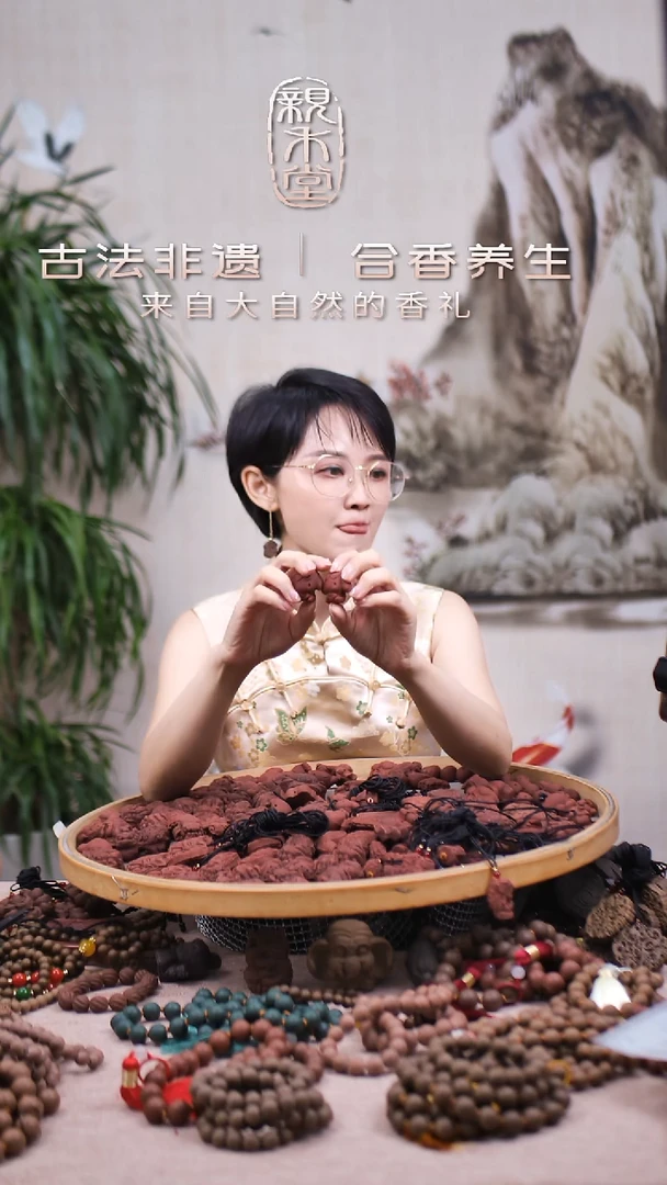 木玉桂狗红麝挂坠