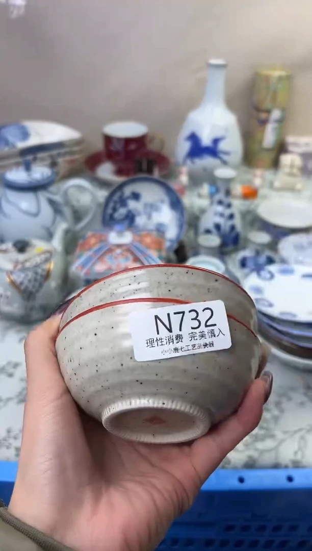 瓷那****间732-NNNNNNNNNNNN