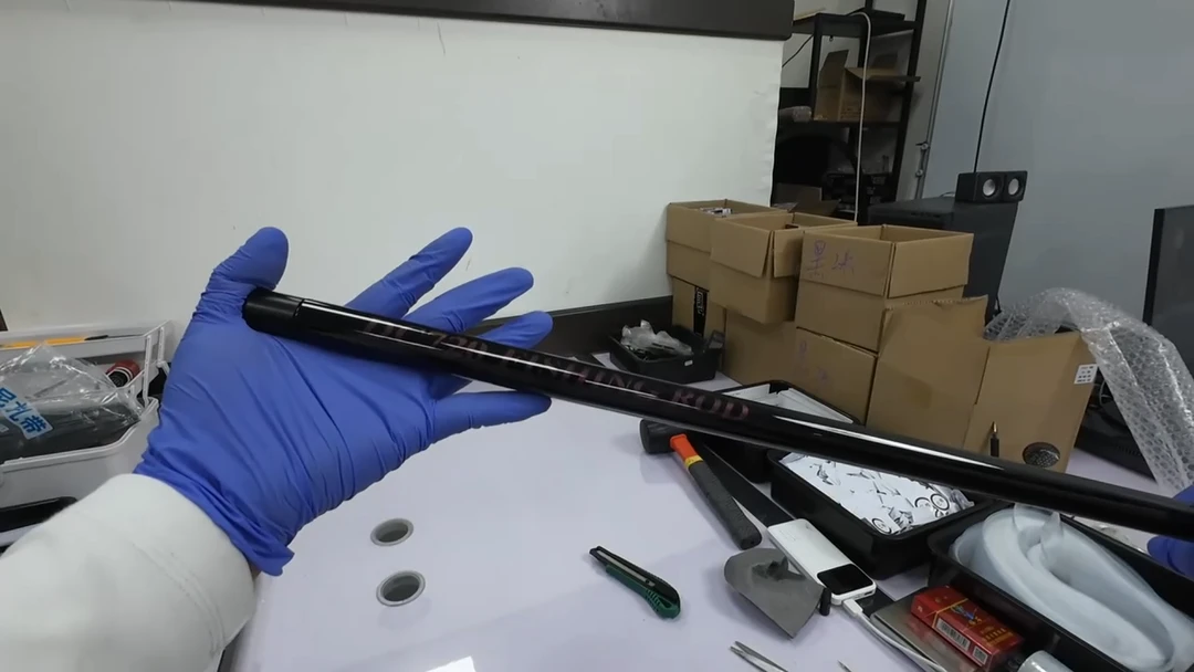 碳素7.2m尺3s7.2 瑕疵无售后