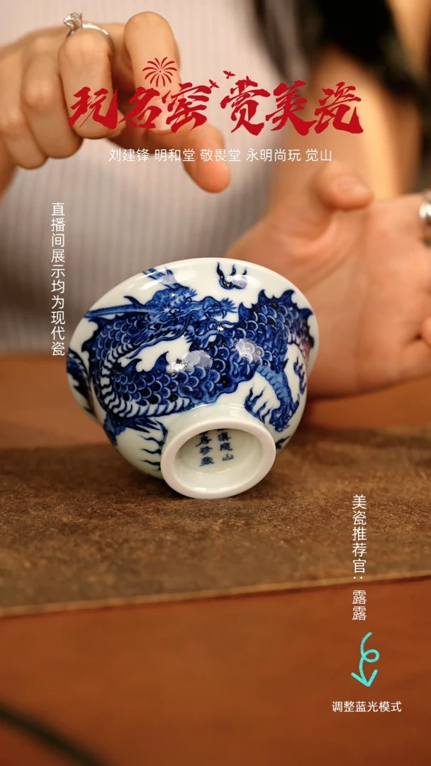 瓷瓷瓷瓷瓷瓷瓷瓷瓷瓷