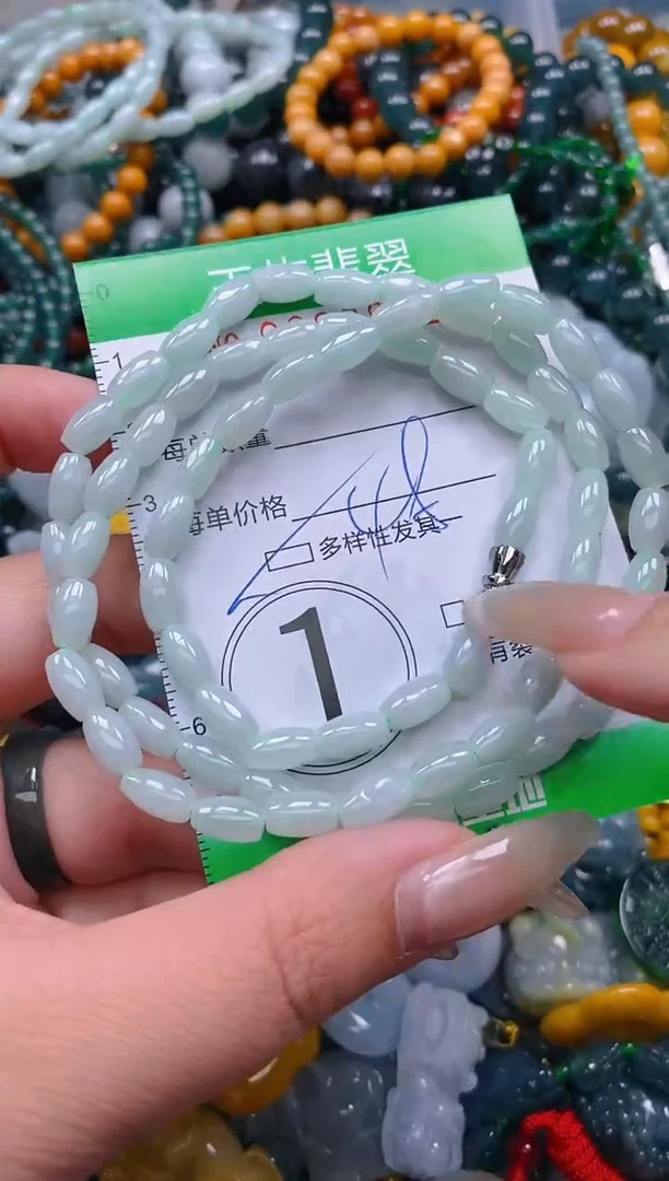 颈饰未镶嵌翡翠闪购0203882多样性发其一