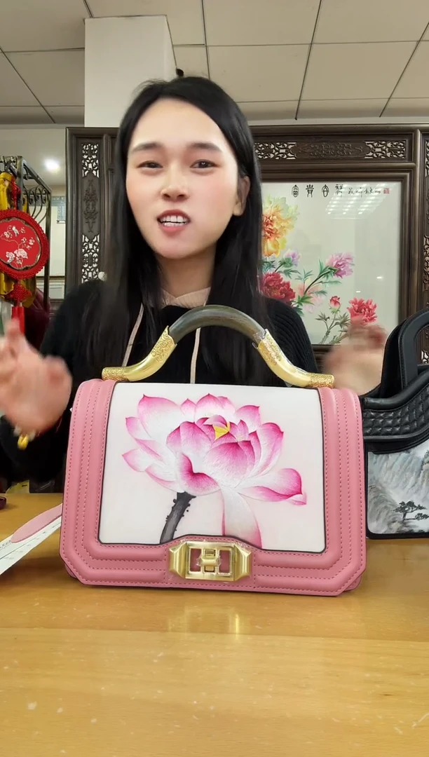 牛皮（革）c****n111111111111