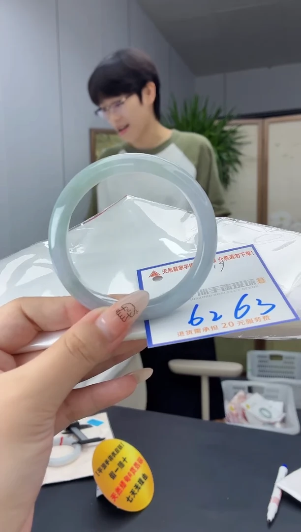 未镶嵌手镯翡翠111111111111