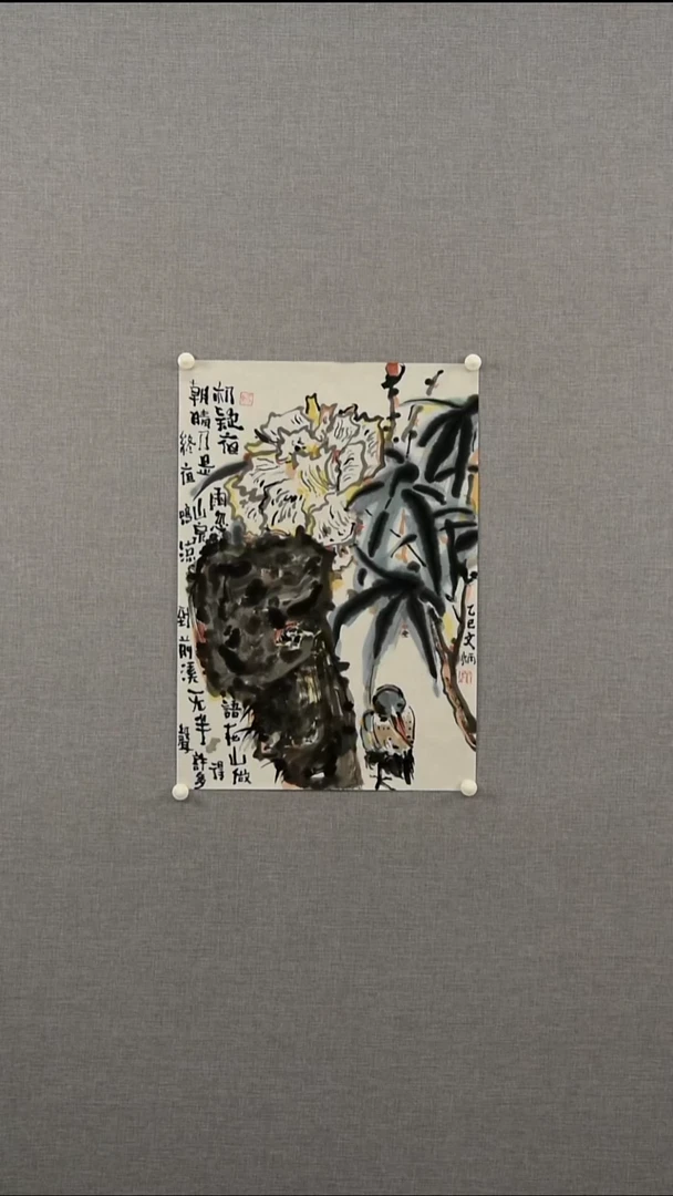 国画苏老师-花鸟-1.5平尺-07