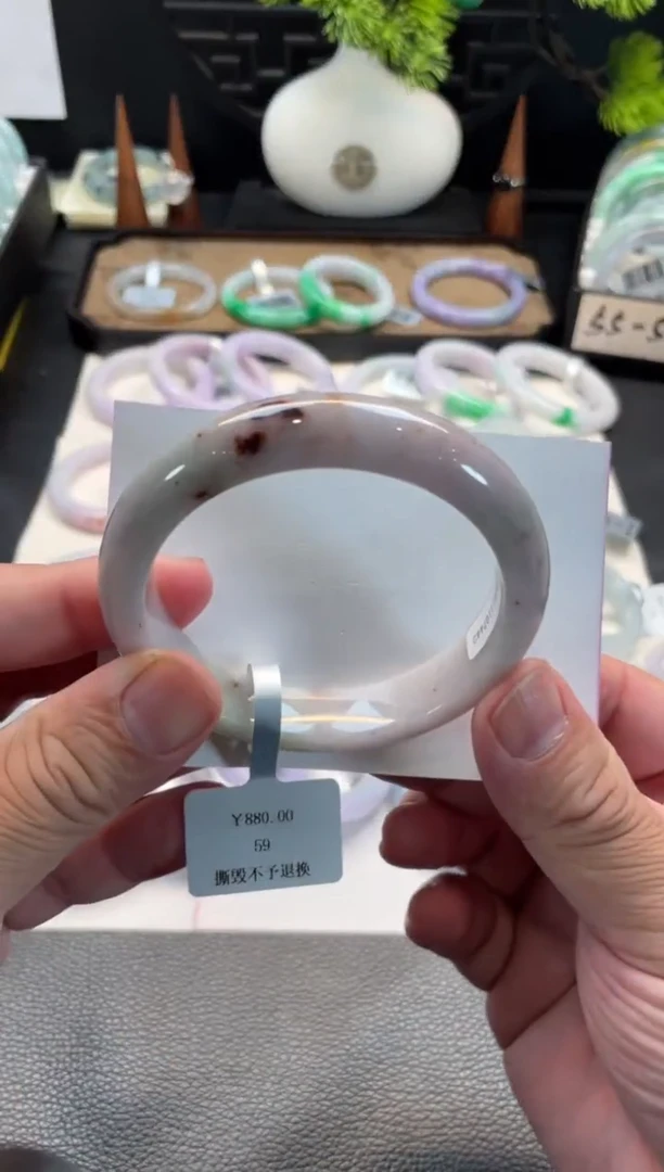 未镶嵌手镯翡翠41号链接 有纹裂 59正圈