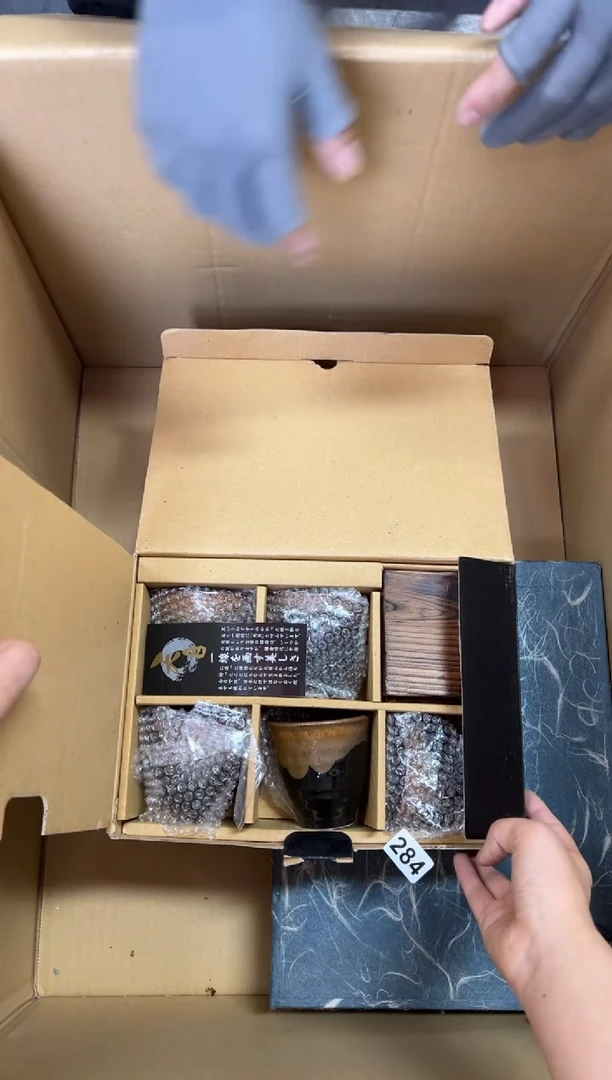 定制284中古商品谨慎参拍