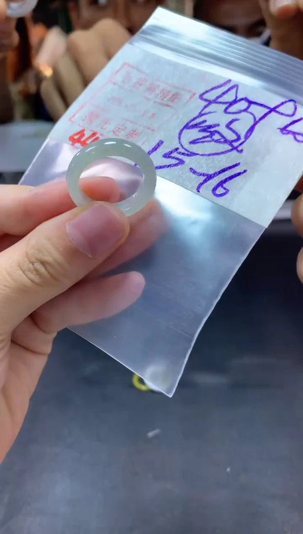 【闪购商品】定制翡翠未镶嵌戒圈15-16#50毛货需精细抛光