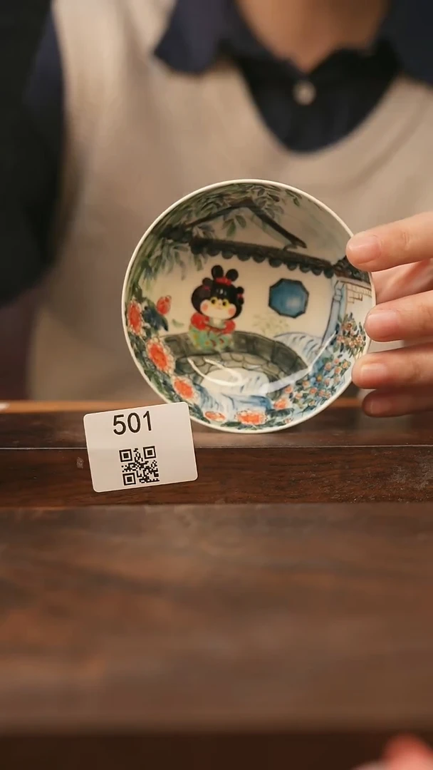 【落单孤品】/杯子@@501