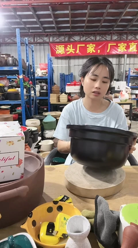 4203瑕疵黑锅不带盖