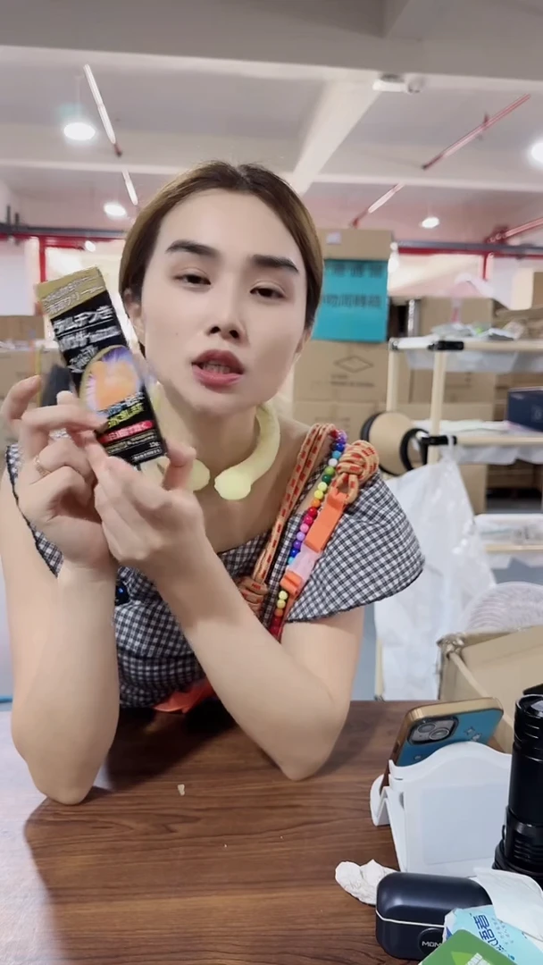脚膏1111111111111