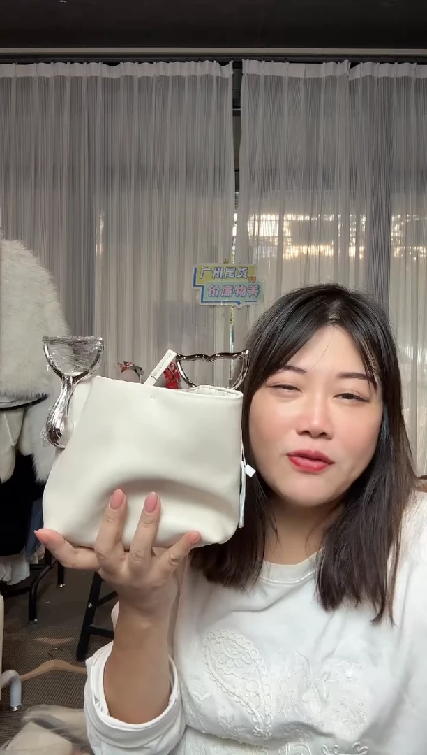 牛皮（革）763孤品微瑕，介意勿拍！