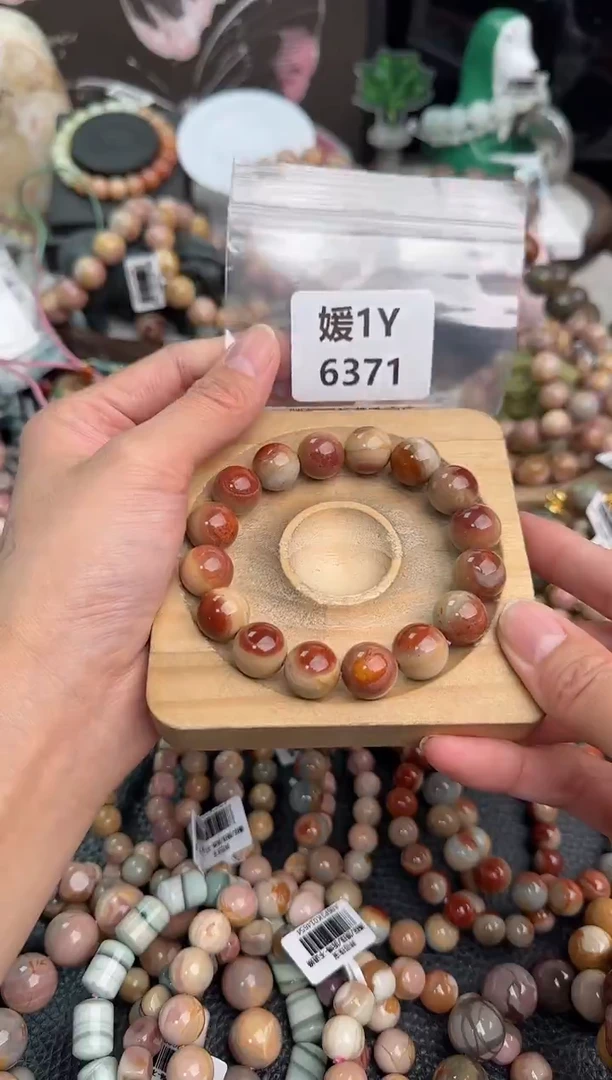 未镶嵌手链石英质玉山****屋1Y6371