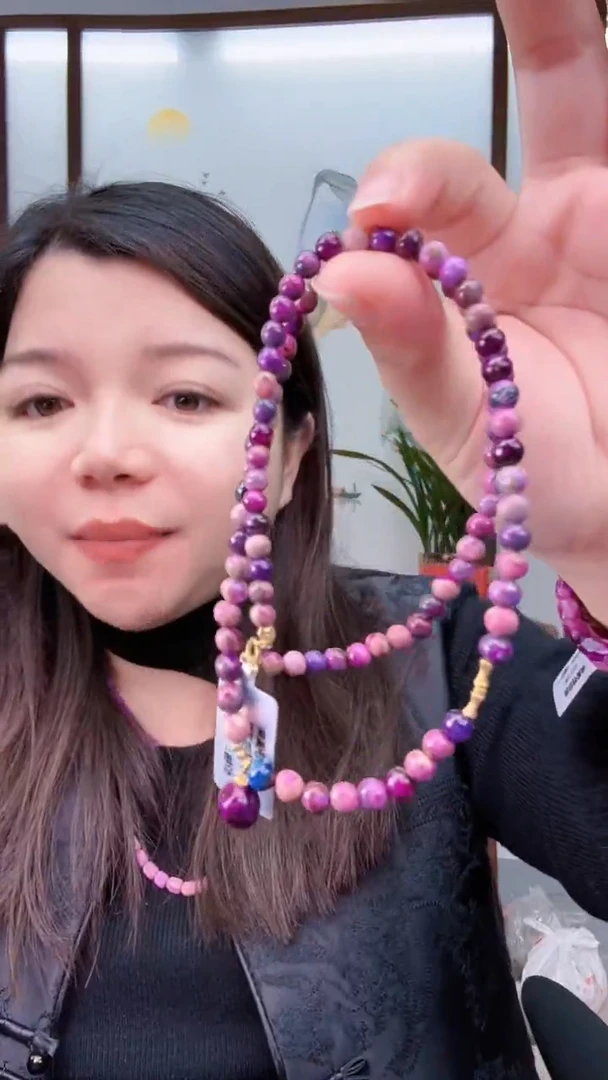 【闪购商品】苏纪石（舒俱来）项链0200518K金镶嵌多样性其发一