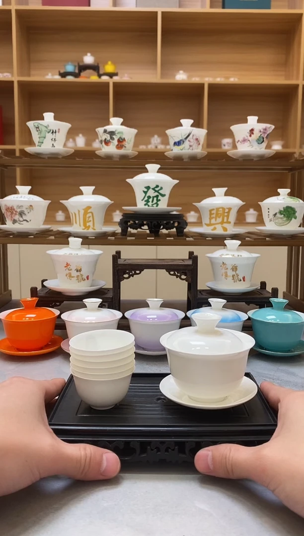 薄胎骨瓷3寸纯白盖碗+6个1号杯