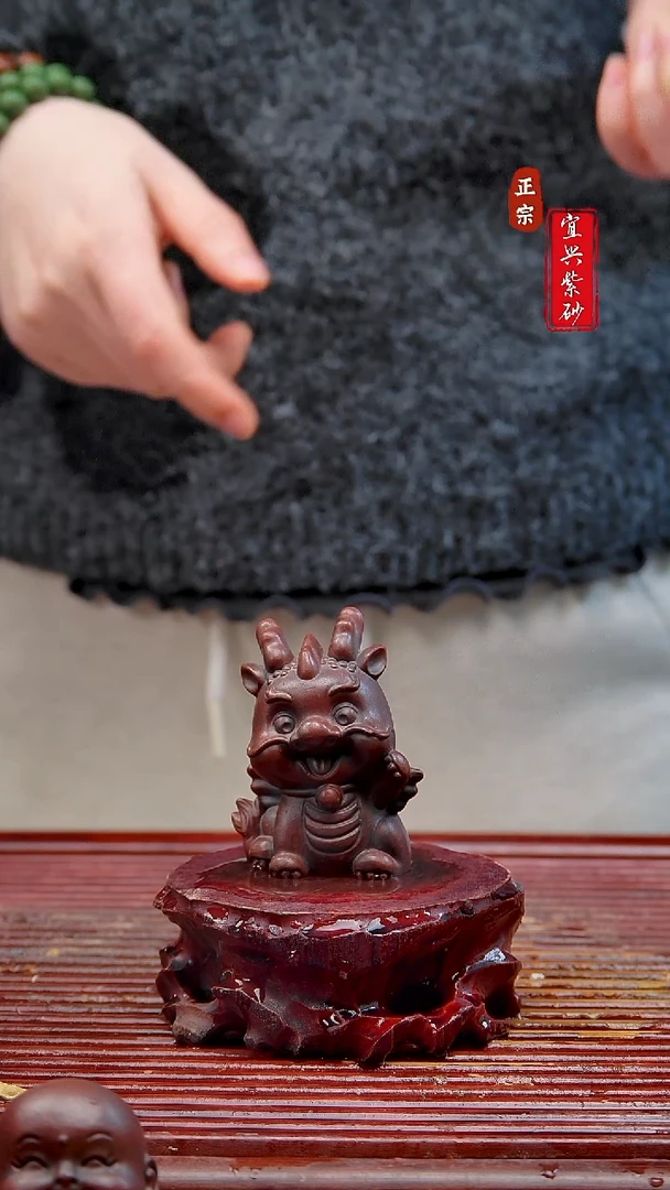 紫砂茶宠宜兴紫砂茶宠摆件