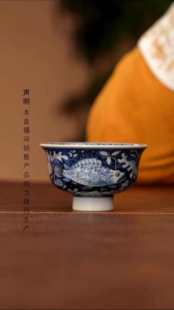 瓷景德镇斌芬陶瓷严选/搏泥