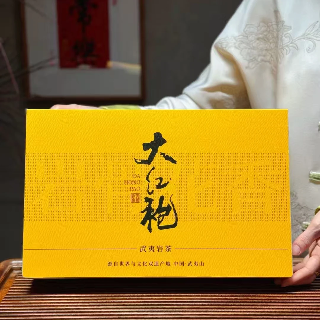 大红袍福建茶叶滋味醇厚鲜爽武夷岩茶浓香500g礼盒茶叶高档送人