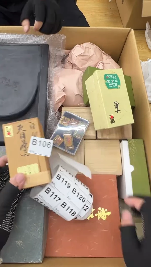 云**萌106中古商品谨慎参拍